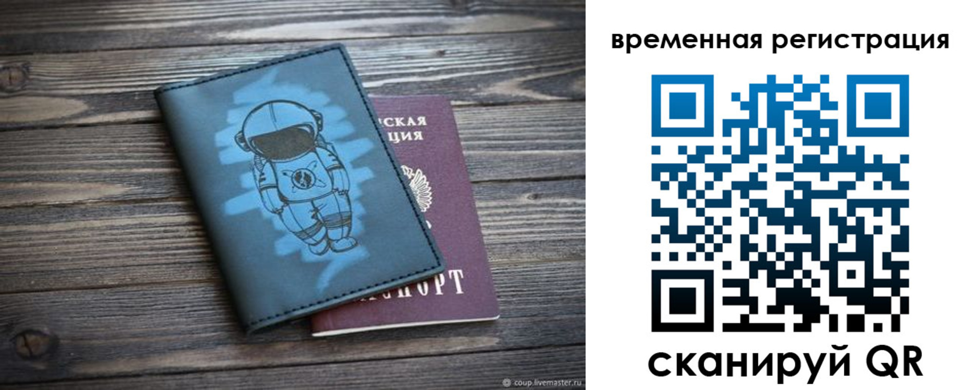 форма 3 в Чернушке